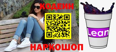 гашиш Нальчик