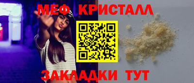 гидропоника Наро-Фоминск