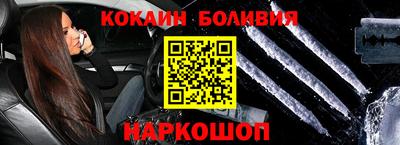 гашиш Нальчик