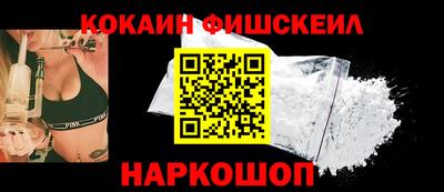 гидропоника Наро-Фоминск