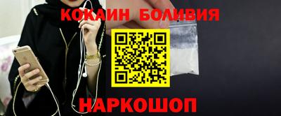 гашиш Нальчик