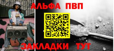 гидропоника Наро-Фоминск
