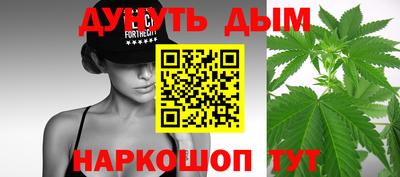 гидропоника Наро-Фоминск