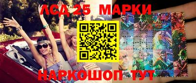 гидропоника Наро-Фоминск