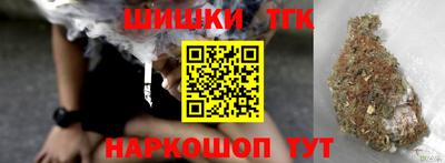 гидропоника Наро-Фоминск