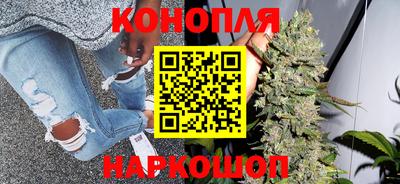 гашиш Нальчик