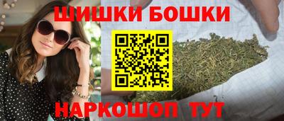 гидропоника Наро-Фоминск