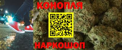 метамфетамин Нарткала