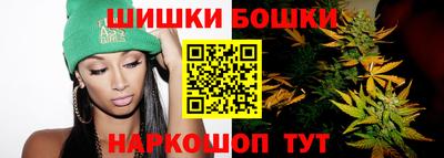 гидропоника Наро-Фоминск