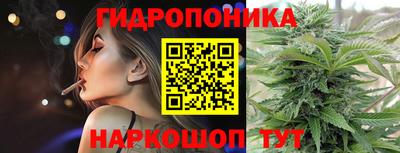 метамфетамин Нарткала