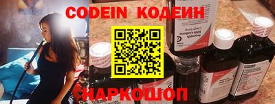 гидропоника Наро-Фоминск