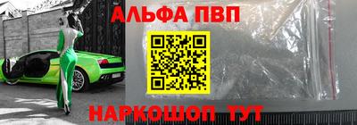 гидропоника Наро-Фоминск