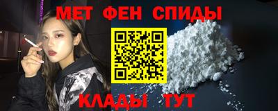 гидропоника Наро-Фоминск