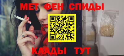 гашиш Нальчик