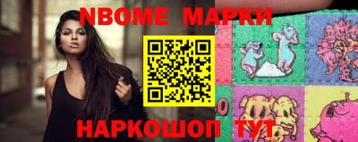 гидропоника Наро-Фоминск