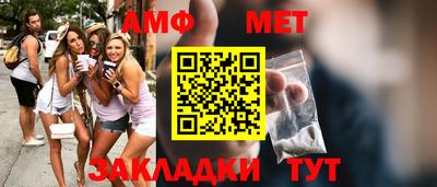 гашиш Нальчик