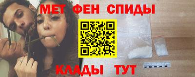гашиш Нальчик