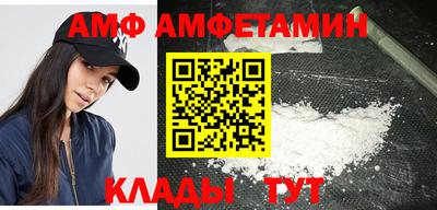 гашиш Нальчик