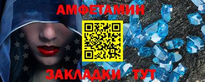 гашиш Нальчик