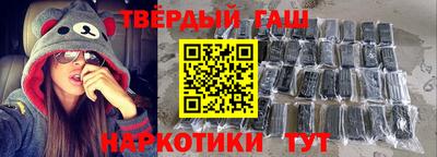 гидропоника Наро-Фоминск