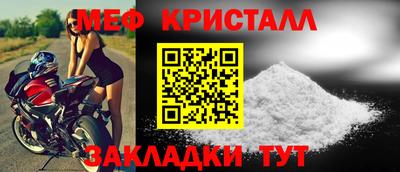 гидропоника Наро-Фоминск