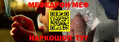гашиш Нальчик