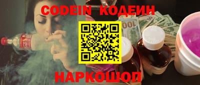 гидропоника Наро-Фоминск