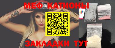 гидропоника Наро-Фоминск